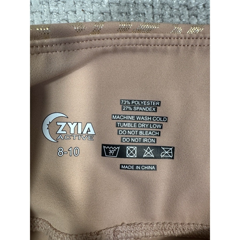 Zyia Active Leggings Womens 8-10 Pink Gold Metallic Leopard Print Activewear - Picture 3 of 9